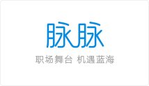 1970年-2030年中国汽车软件成